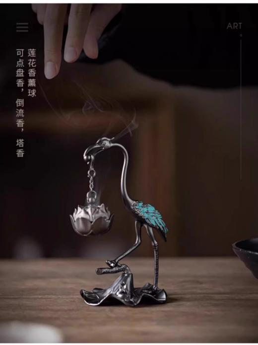 🎉【配送4管香】拾物观心瑞鹤衔福香薰炉摆件盘香套组---👏线上售价高达300+ *仙鹤作为优雅的鸟类，🔥在东大被视为吉祥灵物的象征， 商品图0