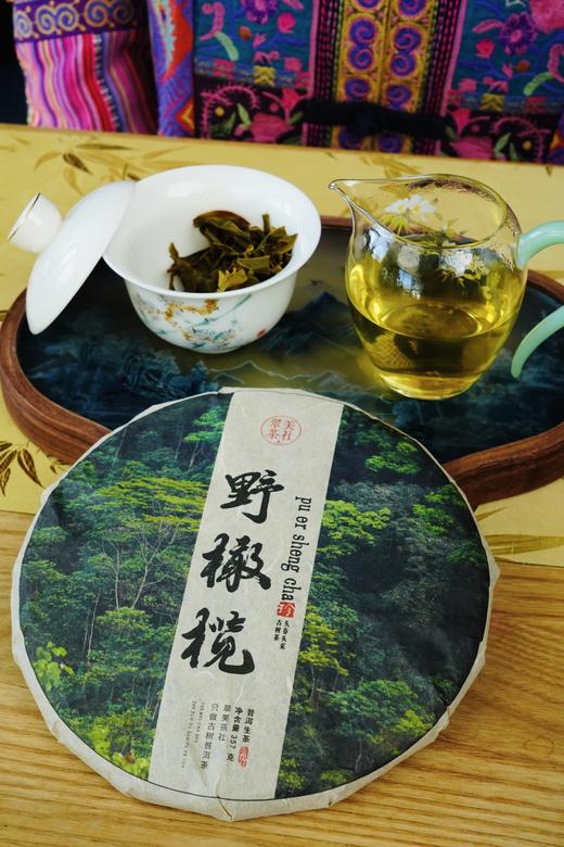 2024【野橄榄】橄榄香橄榄甜橄榄韵 商品图1