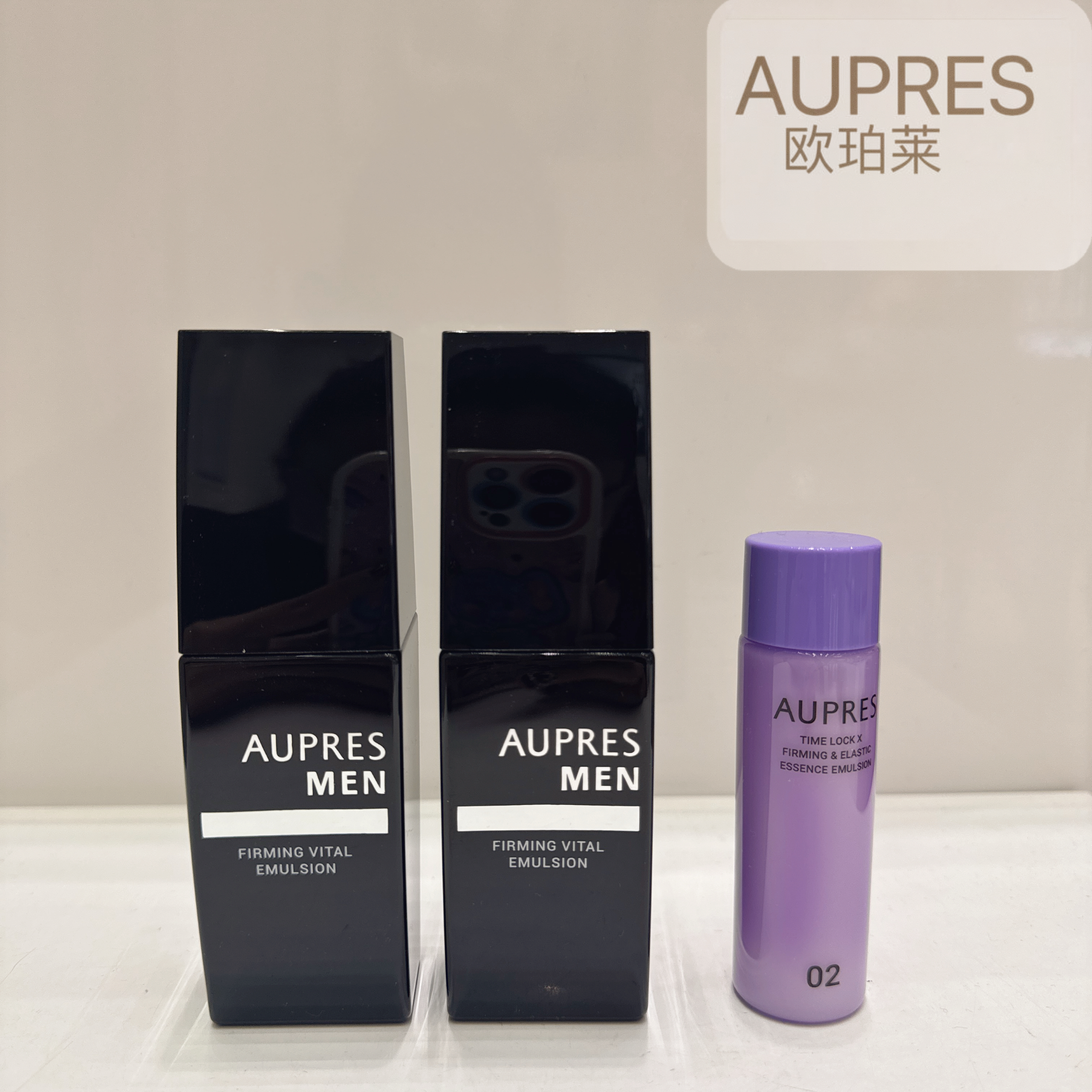 【欧珀莱】B1F 俊士紧致醒活凝乳100ml×2