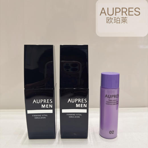 【欧珀莱】B1F 俊士紧致醒活凝乳100ml×2 商品图0