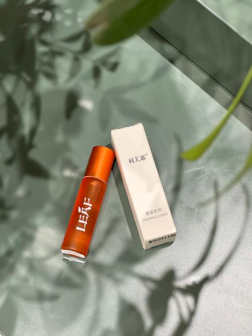 LEAF·利芙耶 橙花精油棒10ml/瓶 馥郁系列 商品图5
