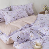多喜爱美眠康全棉印花套件叶开徐徐 DZ 商品缩略图4