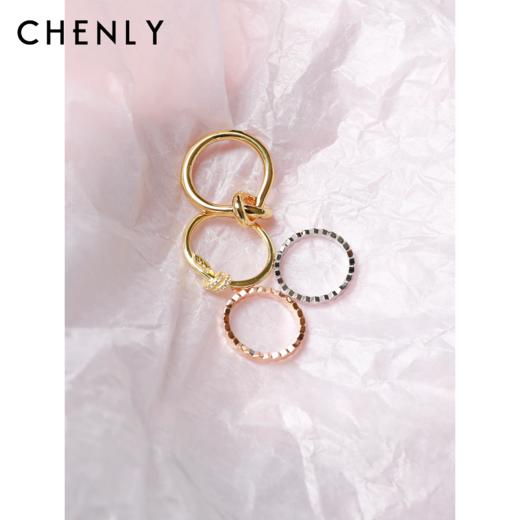 尘衣｜经典款戒指合集 商品图0