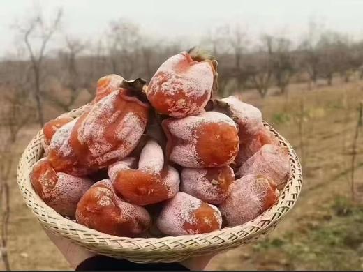 点击购买！🌸柿柿如意 好事发生，陕西富平柿饼 商品图1