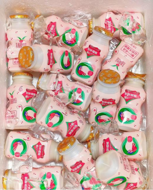 🔺【宜养·针叶樱桃乳酸菌蛇贺新年礼盒款】🎈来啦啦啦！！💯！22.9💰 到手24瓶~ 大家都是几箱几箱的囤啊 💖 这个价格库存快撑不住了.....  商品图1