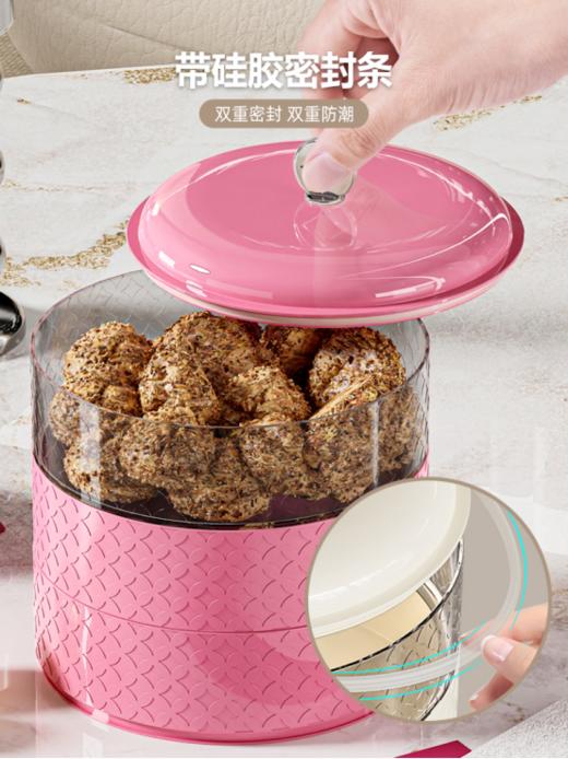 🌈颜值更是爆表⚡️，满满INS风来袭！💫 【孙小美“钱多多”花纹糖果盒】 👏与奶油白、玫红来场浪漫邂逅，🎁撞色透明盒身透出满满诱惑 商品图3