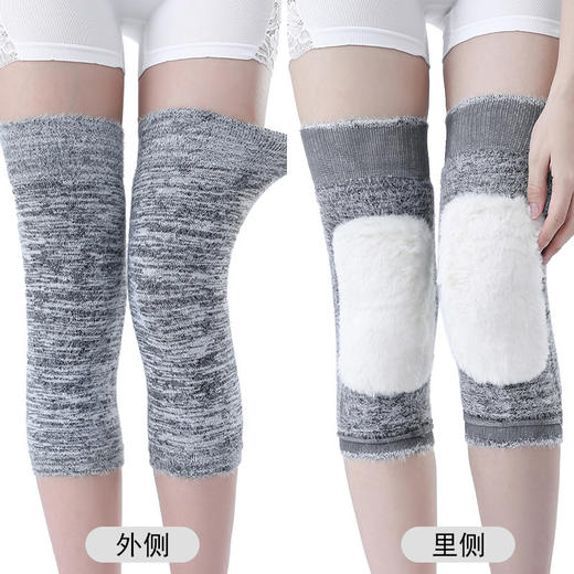 兰序羽绒纱美利奴羊毛保暖护膝 商品图5