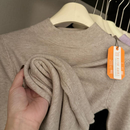 毛衫清仓团来了！9色可选  跟羊毛一样的手感！更胜过羊毛 【LP中领针织打底衫】秒发货！跪式服务  柔软亲肤一点不扎！好穿好搭理  单穿内搭都可以！添加抗起球纤维  高弹不嘞不变形！闭眼留！速留 商品图7