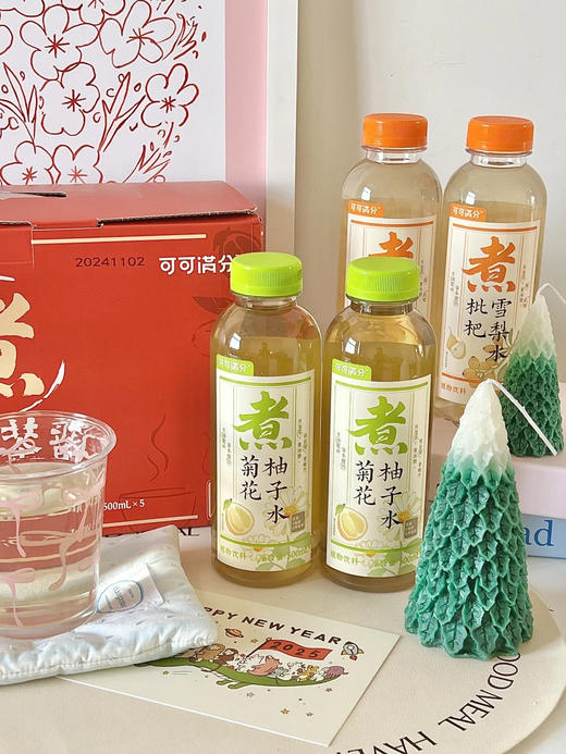🌈品牌直发🌴【可可满分年货大吉礼盒】🎁专为全家老少精心挑选 无糖椰乳/核桃乳/中式茶饮 红色大瓶装，喜庆爆棚，送礼聚餐饮品的不二之选😋 商品图8