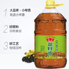 福花食用油 鲁花集团出品 小榨一级菜籽油6.18L 物理压榨 /粮油调味 /食用油 /菜籽油 商品缩略图0