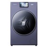 格力如新II代“洗烘+护理”热泵一体机 10kg 37℃体感柔烘 超微蒸汽洗 洗衣机 XQG100-RBD1401Eb1顶(黛山紫) 商品缩略图3