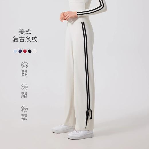 跃牌【禅语梵心】高腰收腹运动宽松直筒长裤女速干跑步显瘦裸感瑜伽裤CK3033 商品图1