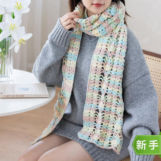 苏苏姐家软绵镂空围巾手工diy编织钩针毛线团自制围巾材料包冬 商品图0