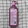 丝蕴洗发水680ml（香型功效随机） 商品缩略图2