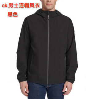 CK男士薄款连帽风衣，美国🇺🇸直邮特价330元🉐 包税包邮到手了🔥数量非常有限，先到先得了❗❗CK超高性价比冲锋衣外套全新上架了！！
