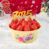 【一盆草莓】小红书网红复古搪瓷盆草莓蛋糕，新鲜现做满载深情厚意的时光印记（赣州幸福西饼） 商品缩略图0