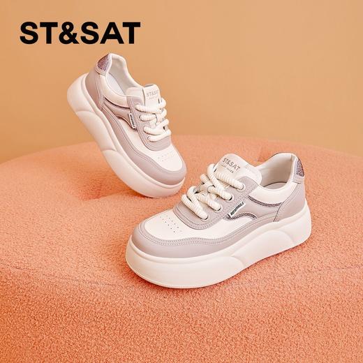 星期六元气拼色厚底面包鞋SSC1112963 商品图7