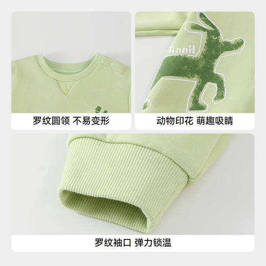 男童圆领长袖卫衣春季新款安奈儿童装实体店同款XB511534 商品图4