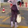 跃牌【禅语梵心】豹纹加绒无痕裸感保暖高腰提臀跑步运动长裤CK3052 商品缩略图3