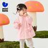 迷你巴拉女童外套春季新款宝宝外出甜美洋气百搭保暖衣服 商品缩略图0