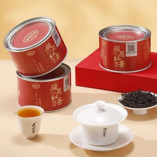 正山堂 悦己 骏眉中国特级红茶 花果香草木韵茶叶罐装送礼礼品 商品图4