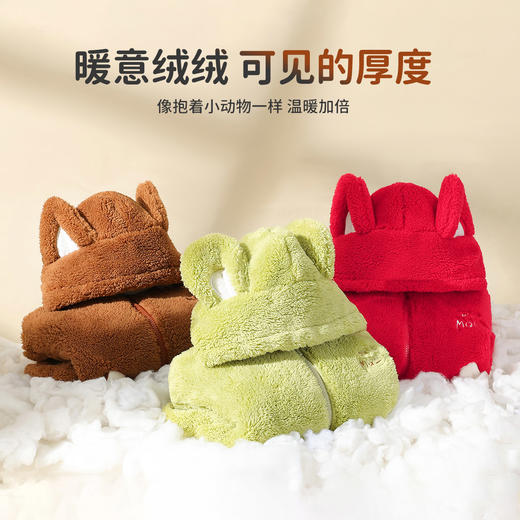 【清仓捡漏】【90-140】【MQDmini】男女童双面暖绒连帽珊瑚绒睡衣套装 商品图2