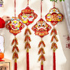 【新年快乐❗️国风鞭炮喜庆挂件】马年福气挂饰，张灯结彩迎新春！福字2025新款鞭炮串年货春节客厅场景过年装饰品挂饰 商品缩略图1