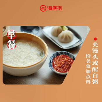 海底捞下饭酱 精品牛肉酱200g 招牌拌饭拌面夹馍酱暴下饭菜调味酱料 /粮油调味 /调味品 /中式酱料 商品图6