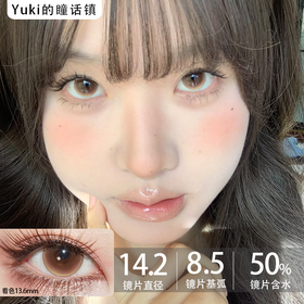 Papadox日抛--南法落日