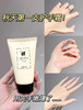 【Ladoverna香氛手唇护理套装】祖玛珑同款伴手礼首选!秋冬口唇护理!一套搞定!1英国梨与小苍兰香味 ^护手霜一 强效保湿，美白嫩滑，改善干纹皲裂 唇蜜一深补水!强修护!淡唇纹!粉唇! 商品缩略图0