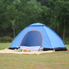 徽羚羊 云絮 基础款 全自动速开帐篷2人款-蓝色 商品缩略图2