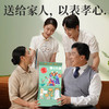 和正筋膜枪爱心组合HZ-LOVE-2 商品缩略图7