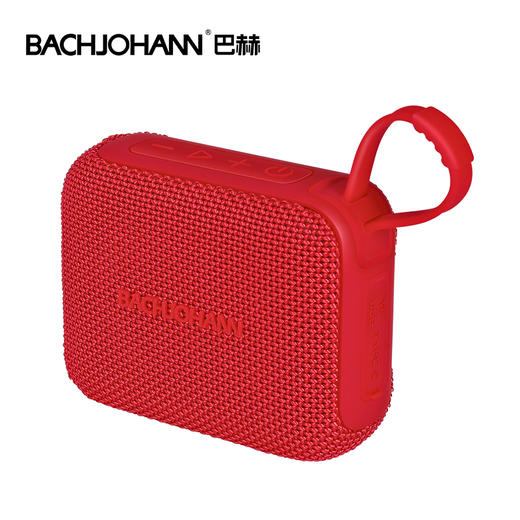 【新品上架】巴赫约翰·运动蓝牙音箱 | 澎湃音效，便携轻巧，让色彩跟音乐一起跳动！ 商品图9