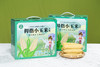 【赑隆】 拇指玉米2kg/盒 商品缩略图0