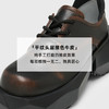 [捡漏价]lost in echo2024秋季新款厚底增高切面底大圆头西装鞋德比鞋女 商品缩略图2