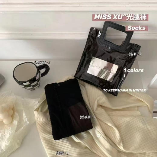 Miss xu 波点系列光腿袜 商品图5