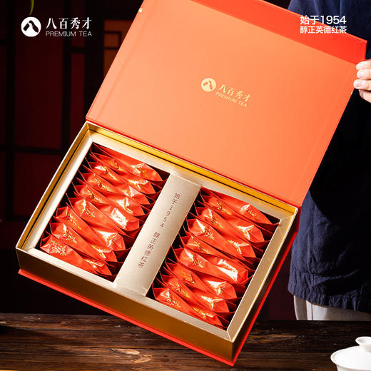 雅致英红九号礼盒160g-清货 商品图4