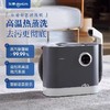 东菱布艺沙发清洗机高温蒸汽喷抽吸一体地毯窗帘床垫清洁机 商品缩略图0