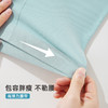 雅黛丽内裤男款无痕舒适柔软透气平角裤大码纯色高弹四角短裤头 商品缩略图2