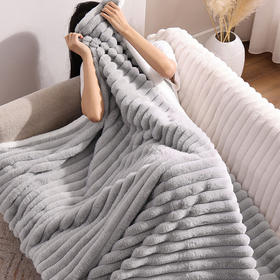 莱生活 抽条多功能兔毛毯【LXGWCJ2.0】