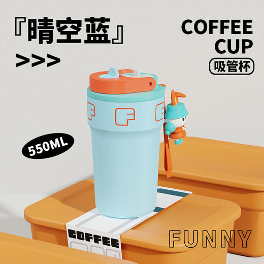 【大容量！一次喝个够】316男女保温杯高颜值户外便携简约双饮咖啡杯学生用吸管车载水杯。ry 商品图11