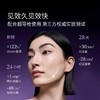 MOYAL岚至发光弹面部舒缓焕肤提亮抗氧化精华液 商品缩略图4