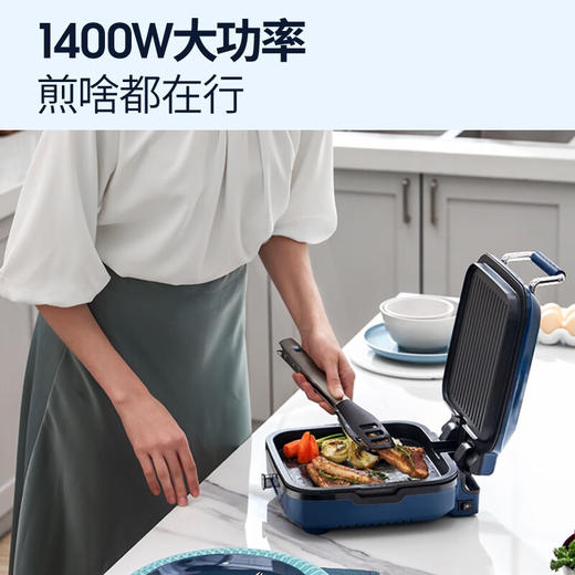 摩飞 Express Griddler电饼铛 MR8600【LXGWCJ3.0】 商品图1