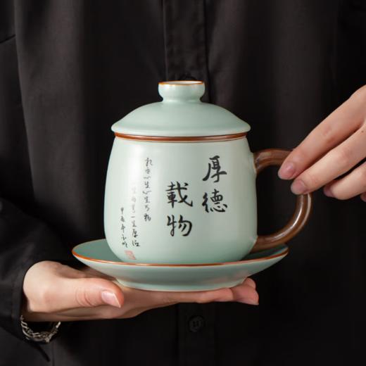 天青汝窑厚德载物四件杯 商品图2