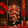【开门见喜❗️马年限定发财果挂件】五福临门，吉祥如意，把福气和年味带回家！新年装饰2025新款春节过年家用客厅商场喜庆用品红果挂饰 商品缩略图10