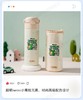 膳魔师高真空不锈钢吸管杯便携儿童保温杯500ml 商品缩略图1