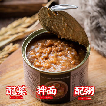 度小月（DuHsiaoyueh）肉燥酱170g 拌面酱拌饭酱肉酱下饭菜不辣 肉酱拌面调料 /粮油调味 /调味品 /中式酱料 商品图4