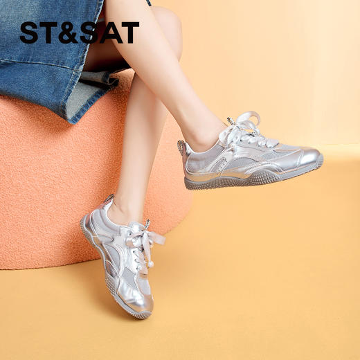 星期六休闲百搭网纱透气运动鞋SSC1112B39 商品图0