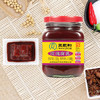 王致和精制玫瑰腐乳150g 酱豆腐 霉豆腐 拌面拌饭酱 中华老字号 /粮油调味 /调味品 /腐乳 商品缩略图2