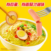 统一粉面蛋肉肠金汤肥牛 桶面 173g*12桶 卤蛋香肠 速食方便面 /粮油调味 /方便食品 /方便面 商品缩略图4